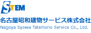 Nagoya Syowa Tatemono Service Co.,Ltd